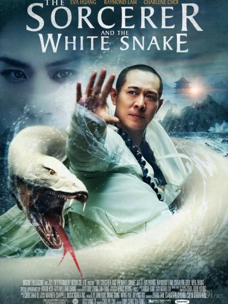 Thanh Xà Bạch Xà (Thuyết minh) - The Sorcerer and the White Snake