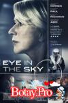 Thiên Nhãn (Vietsub) - Eye In The Sky (2016)
